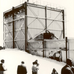 Onsite fire protection research center