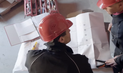 Minimax industry solutions